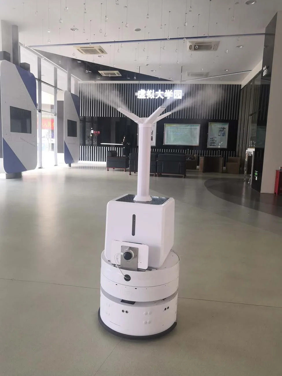 Robot de Désinfection à Vision IA