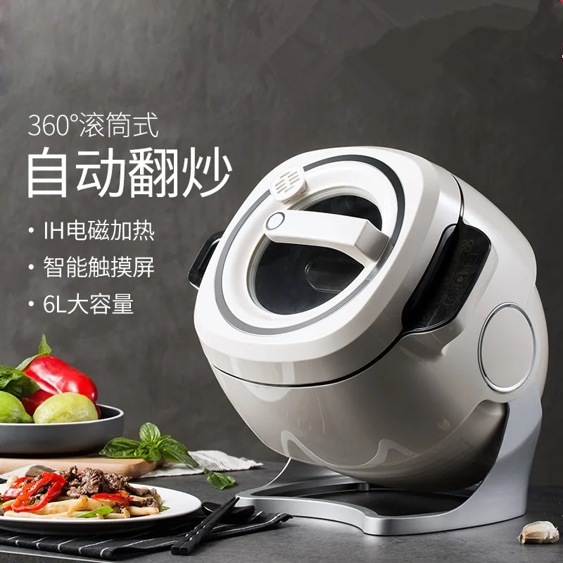 Robot Nasi Goreng Automatik Pintar