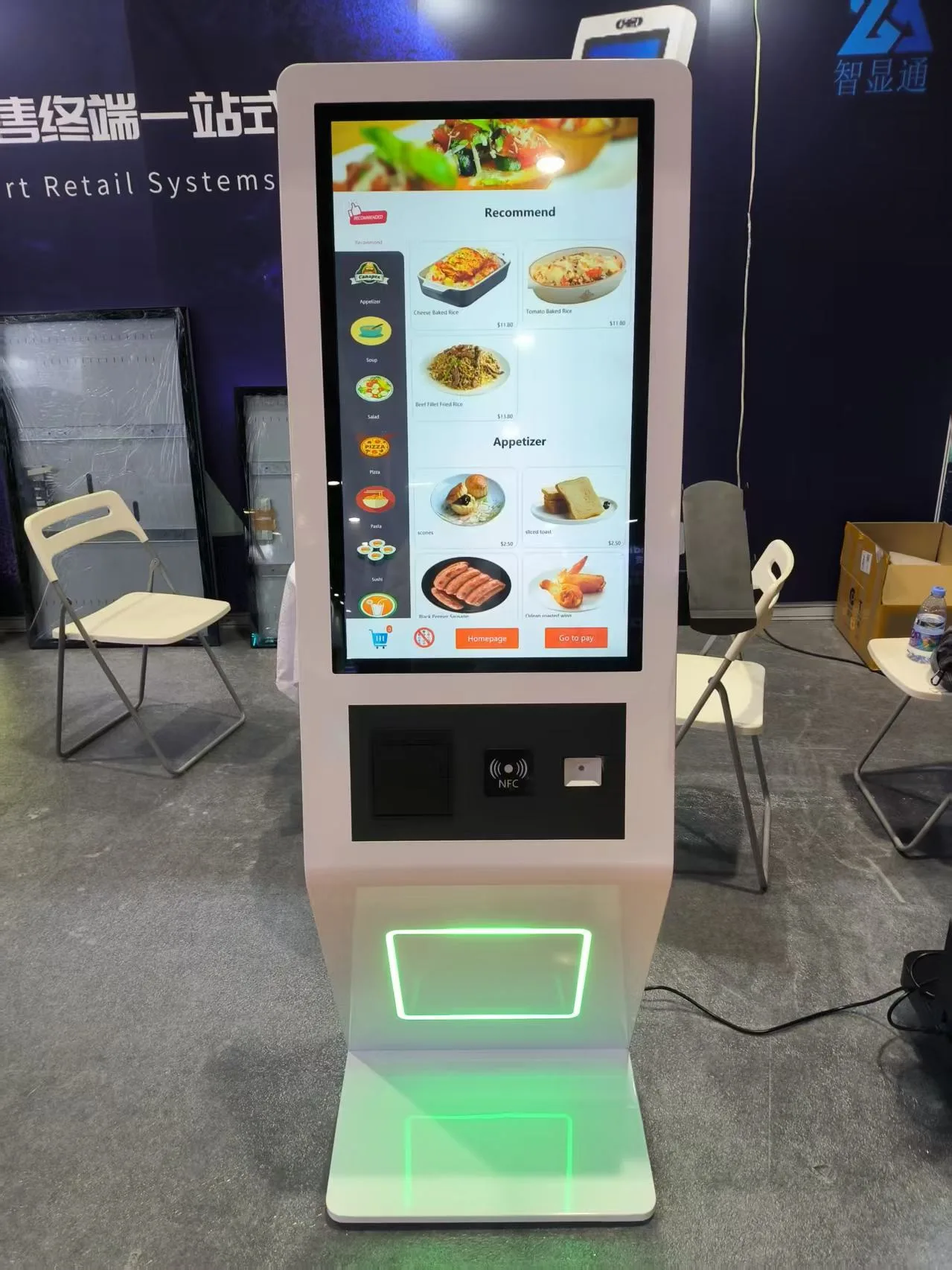 Mesin Hidang Makanan Automatik Pintar