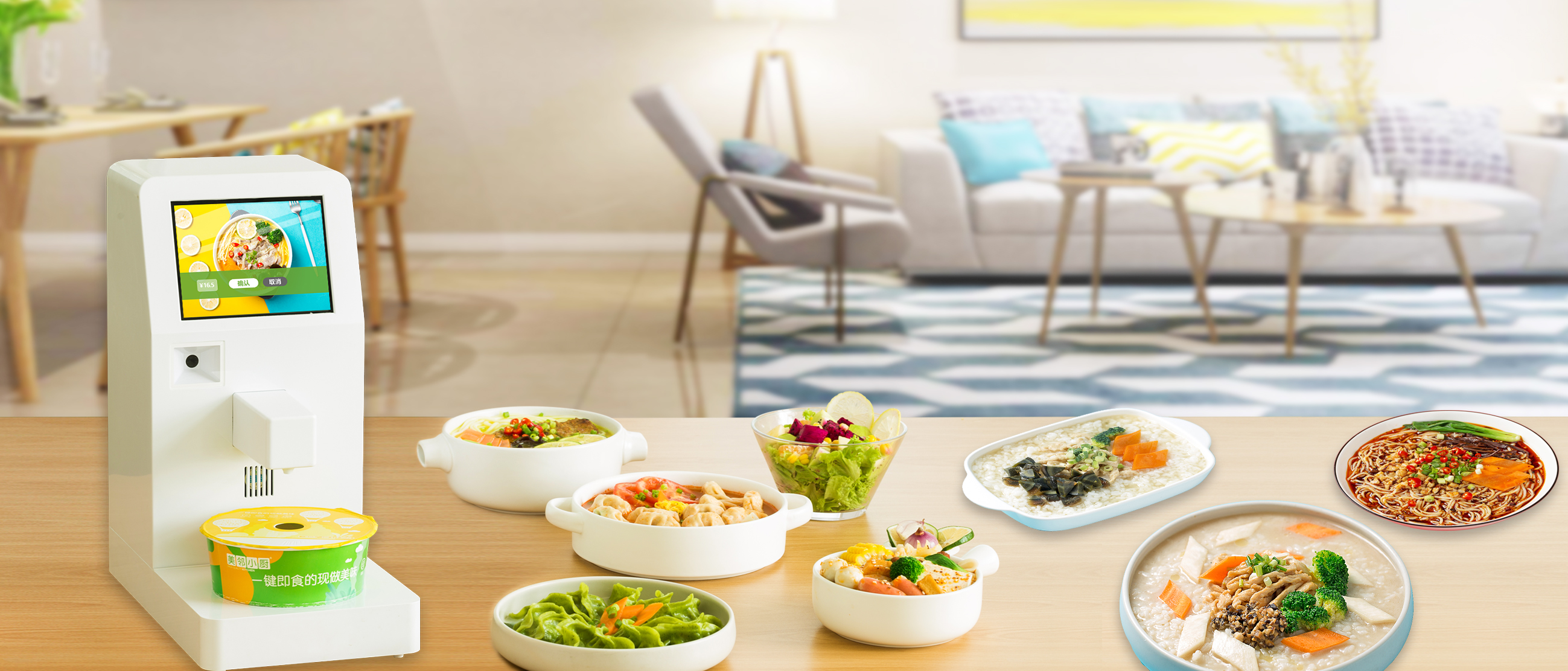 Smart Automatic Meal Serving Machine