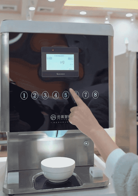 Smart Automatic Rice Serving Robot