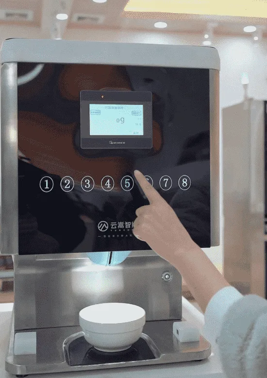 Robot de Service de Riz Automatique Intelligent