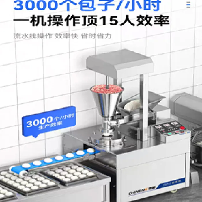 Robot de Façonnage de Buns Intelligent