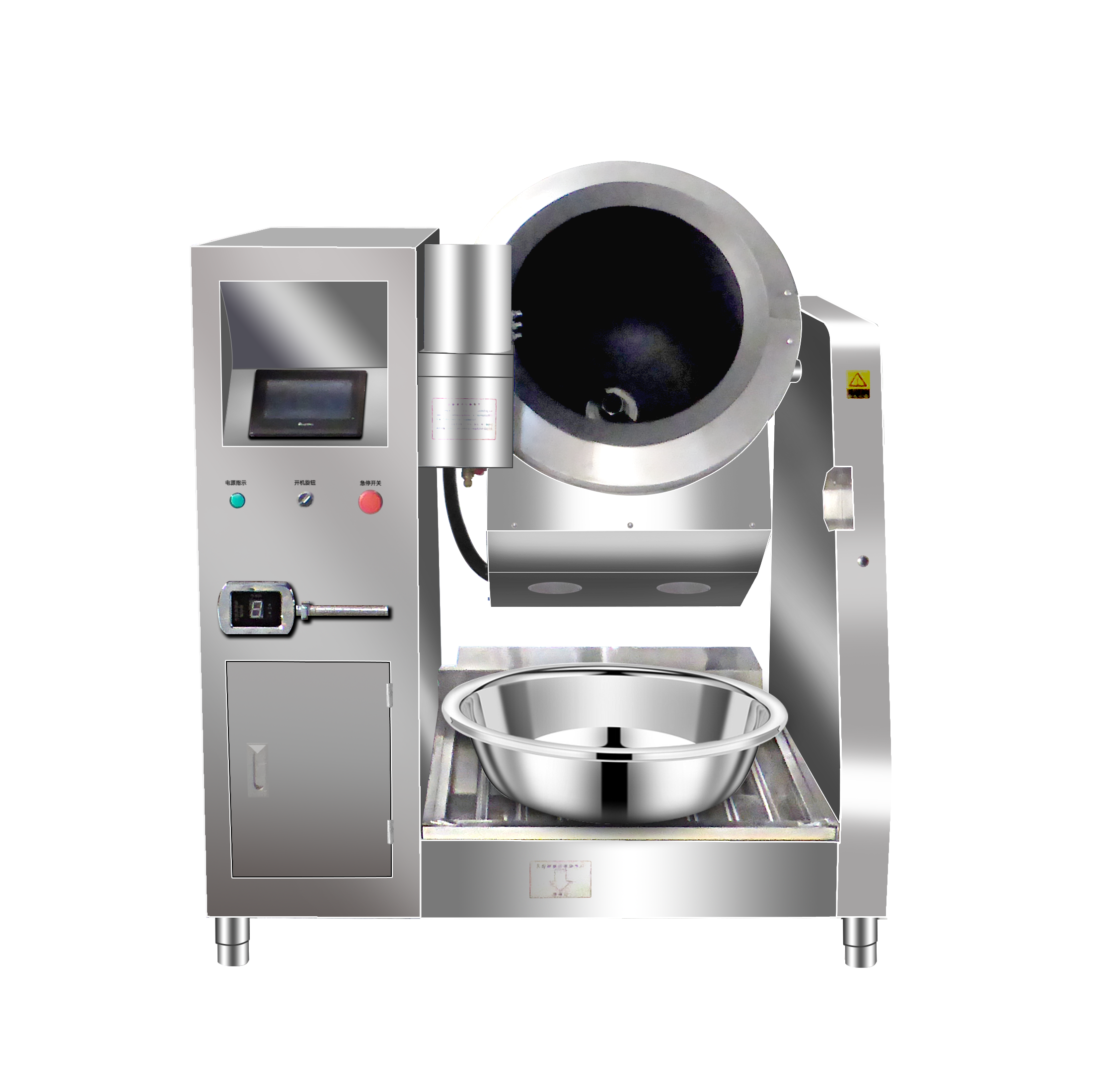Chuji S1 All-Rounder Smart Cooking Robot