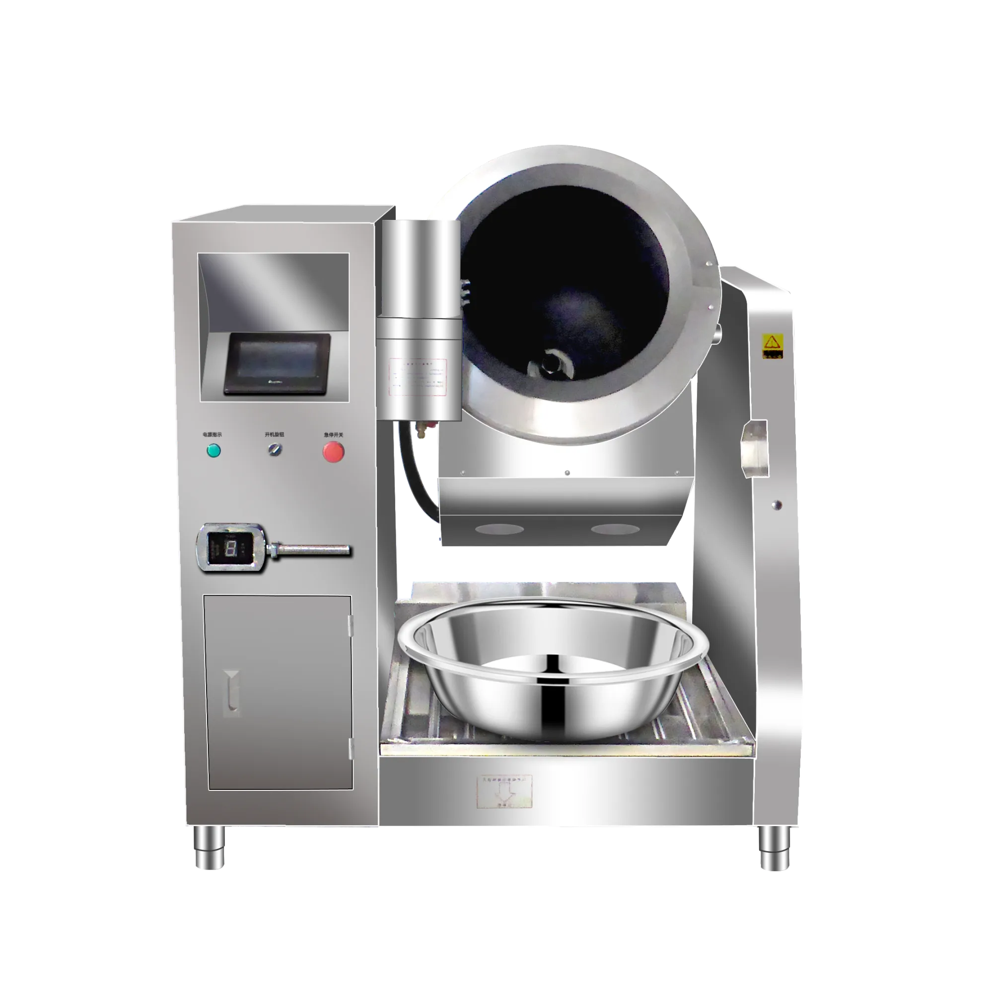 Robot de Cuisine Polyvalent Chuji S1