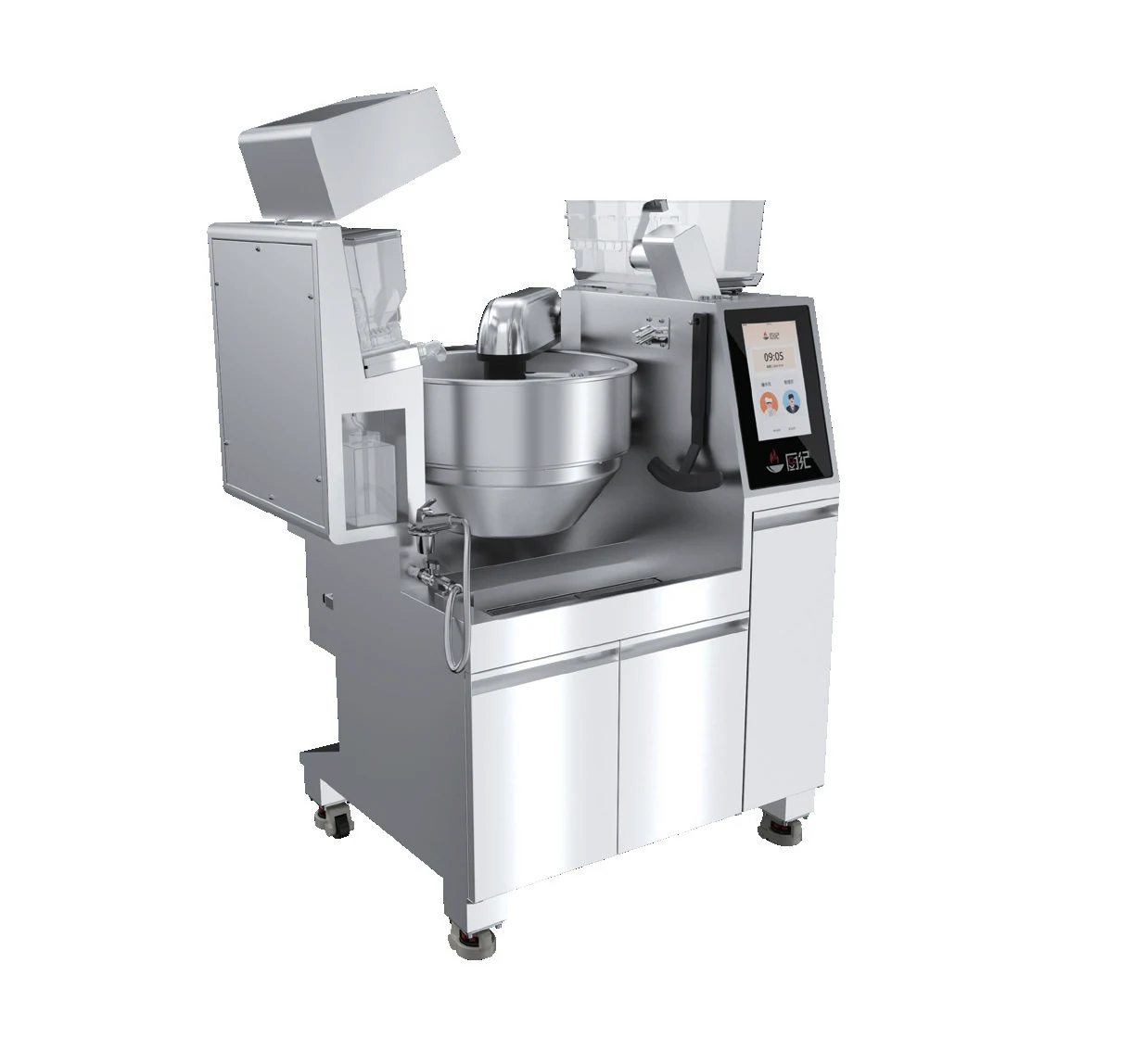 Chuji F3 Flagship Smart Cooking Robot