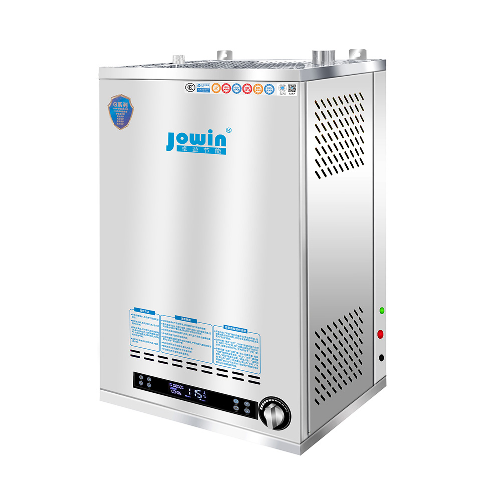 50kW SZQT50-G LPG/Natural Gas Steam Boiler 70kg/h Output for Food Processing