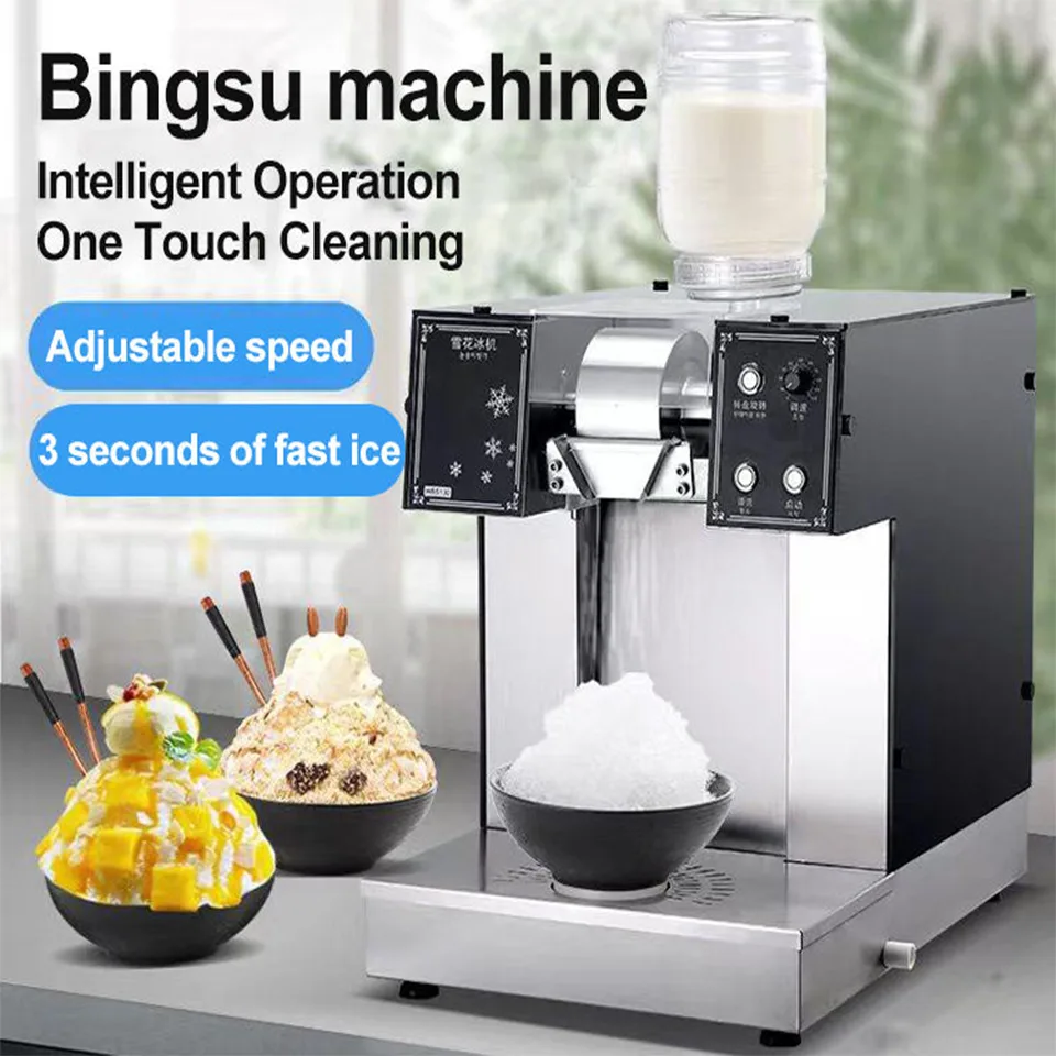 Air-Cooled Snowflake Ice Machine for Commercial Foodservice 180–290kg/24h