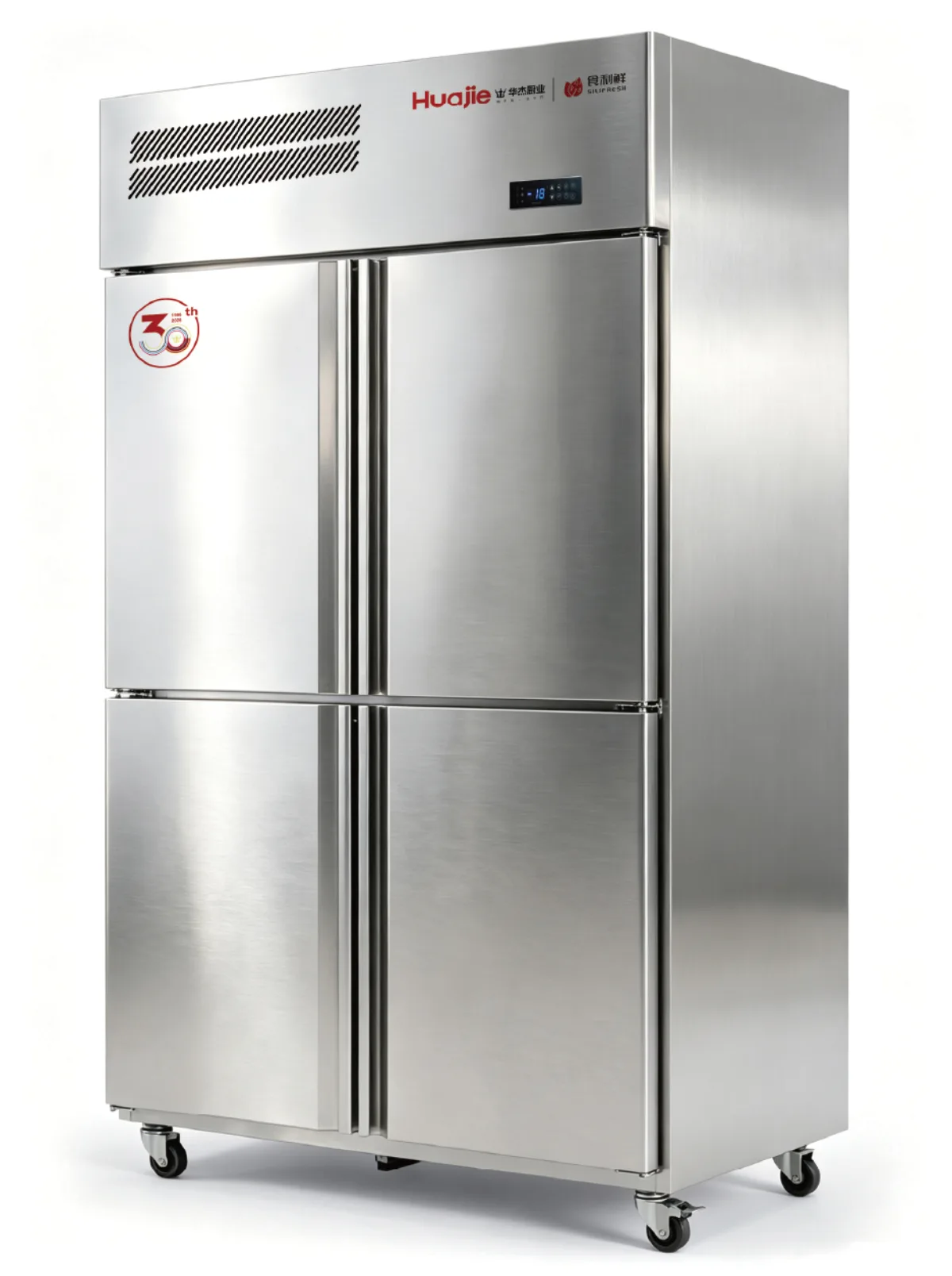 Microseismic Fresh - A Four-Door Dual-Temperature Refrigerator